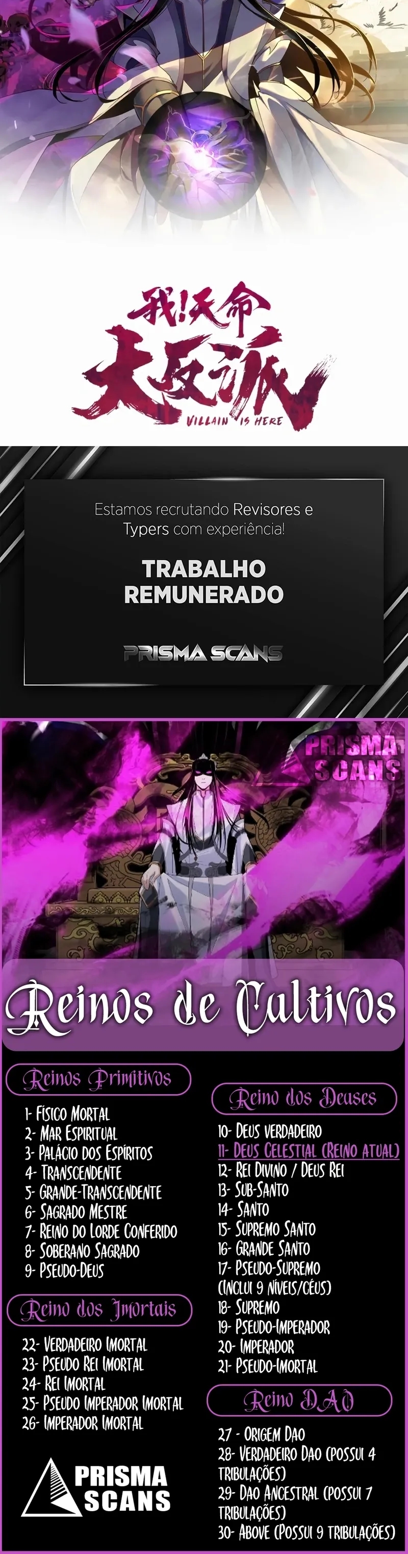 Página 20